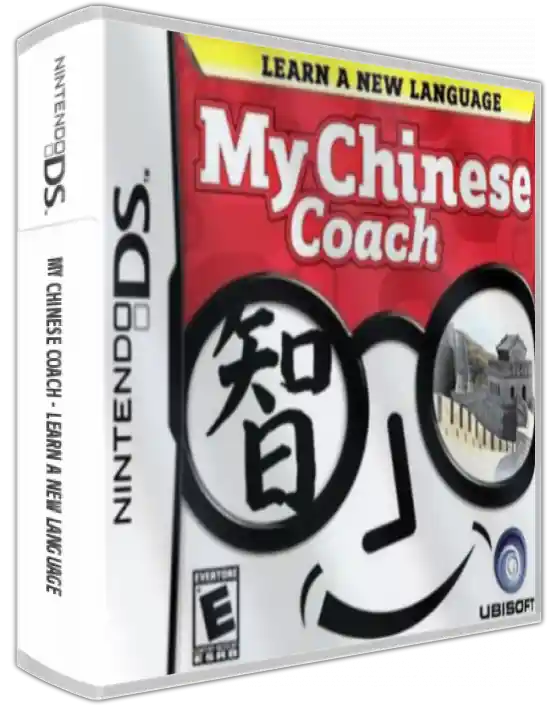 my chinese coach : learn to speak chinese